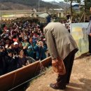 사람사는세상 이미지