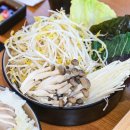 언양맛집 네이버블로그