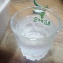 함양옻닭명곡점