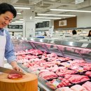(주)하나로축산 티스토리