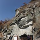 백두대간 우듬지 2구간 : 미세먼지로 경치를 보지 못해 아쉽다 (안심마을 버스정류장 ~ 금오산 ~ 대치...