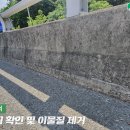 (주)한수산업개발 이미지