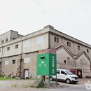 군산산업사