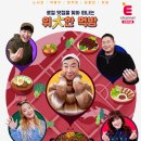 선일식육점 이미지