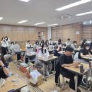 9월 23일 아침시간 이미지