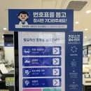 모든안경 | 부천안경 다비치안경에서 오피스안경 다시 맞춘 후기