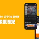 빈커뮤니케이션즈 이미지