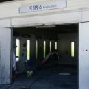 극동자동차 이미지