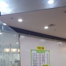 천지연스파월드 이미지