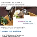 (주)금성 이미지