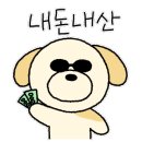 두물로 11 이미지