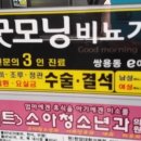 스위트소아청소년과의원 이미지