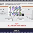 수원-0649 이미지