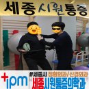 시원 신경외과의원 이미지