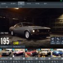 스피드PC방 이미지