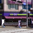 CU옥동점 이미지