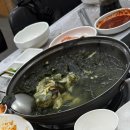 읍성3길 | 알부자 서산 해미 읍성 회무침 메뉴 맛집