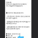 주류성빌딩, 파이브가이즈 강남 이미지