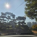 이베이커리 파주