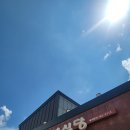 부부식당 이미지