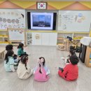 팔마초등학교 이미지