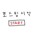 소이컴퍼니 이미지