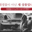 H1003 이미지