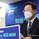 소신경로당 이미지