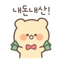 수미계닭갈비 이미지