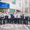 서면지구대 이미지