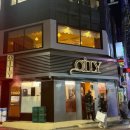 4181 | 대구 1등 버거의 서울 상륙!! 잠실 송리단길 오일리버거 미친 비주얼 내돈내산후기