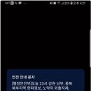 (주)더한농 이미지