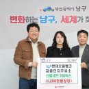 금융단지주유소 이미지