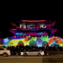 광화문미디어 이미지