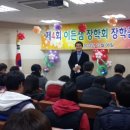 이든샘 이미지