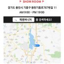 원조명 이미지