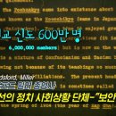 국민문화사
