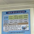 봉천자동차공업사 네이버블로그