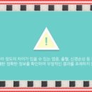베리굿외과의원 이미지
