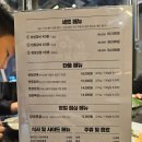 성심갈비 이미지