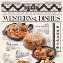 금별맥주 네이버블로그