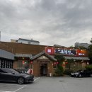 하당로 | 목포상동맛집 &lt;포청천&gt; , 목포 중화요리 맛집 포청천