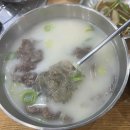 제이푸드 (J Food) 이미지