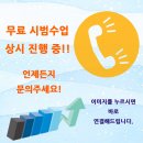 쌍용주공9단지아파트(1차) 이미지