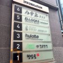 지정02 | W.02 | 촬영 및 본식 지정 브라이덜수지 후기