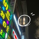 그냥작고소박한