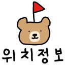 스튜디오윤엔안 이미지
