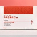 석산약국 이미지