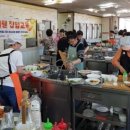 동해랑유치원급식소 이미지