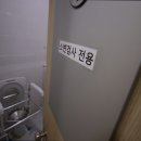 예스유비뇨기과의원 이미지